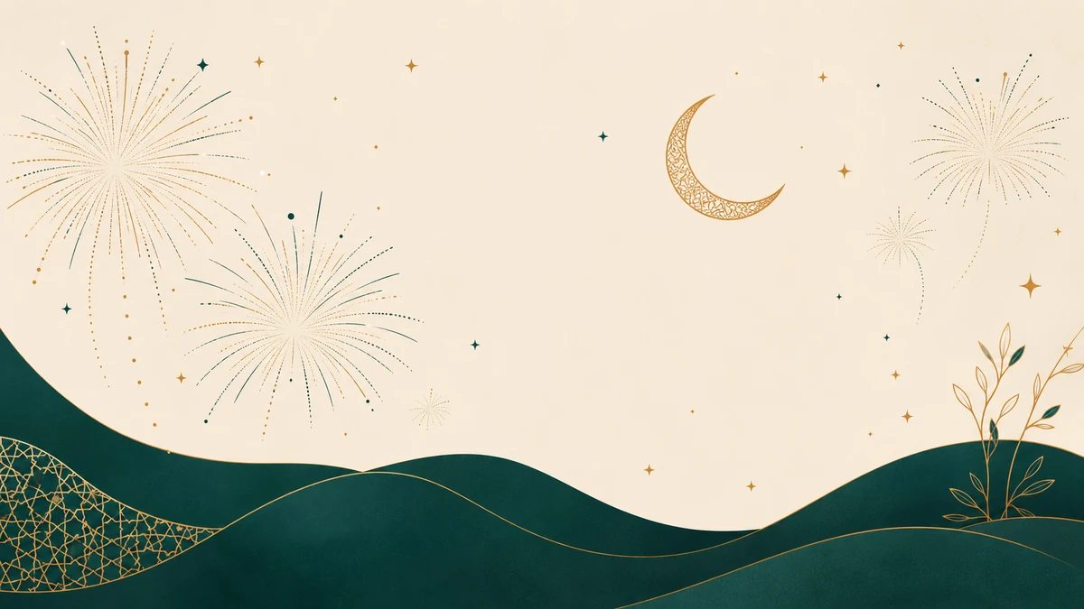Feliz Año Nuevo en árabe
